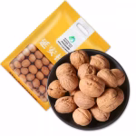 আখরোট ১০০০ গ্রাম